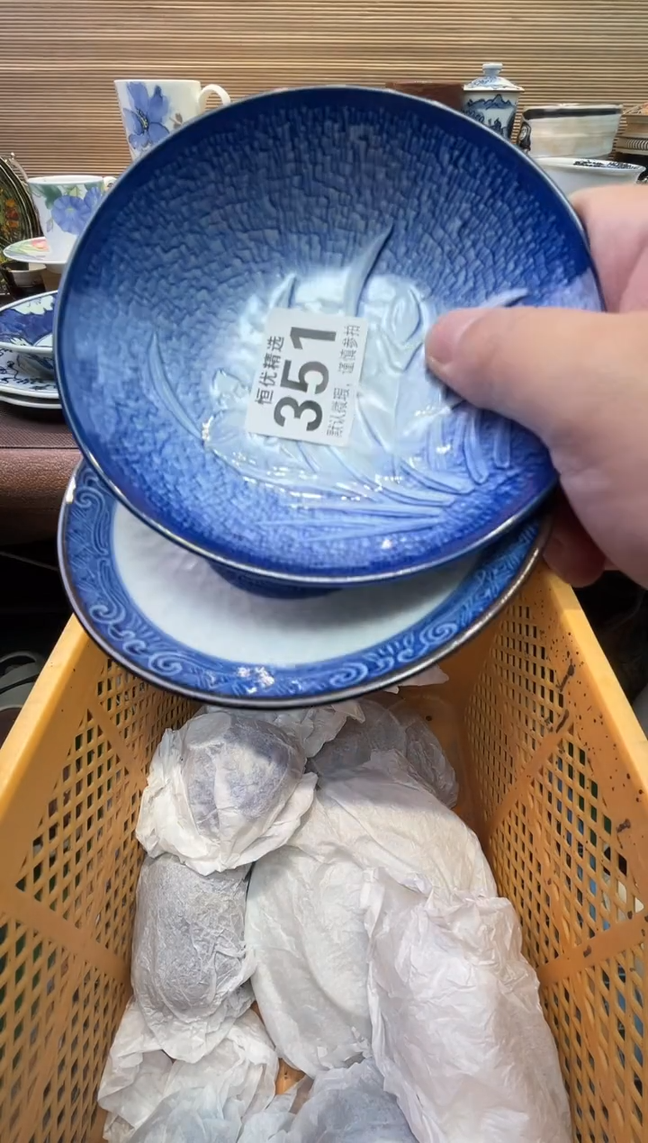 爱****差瓷器瓷器瓷器瓷器瓷器瓷器瓷器