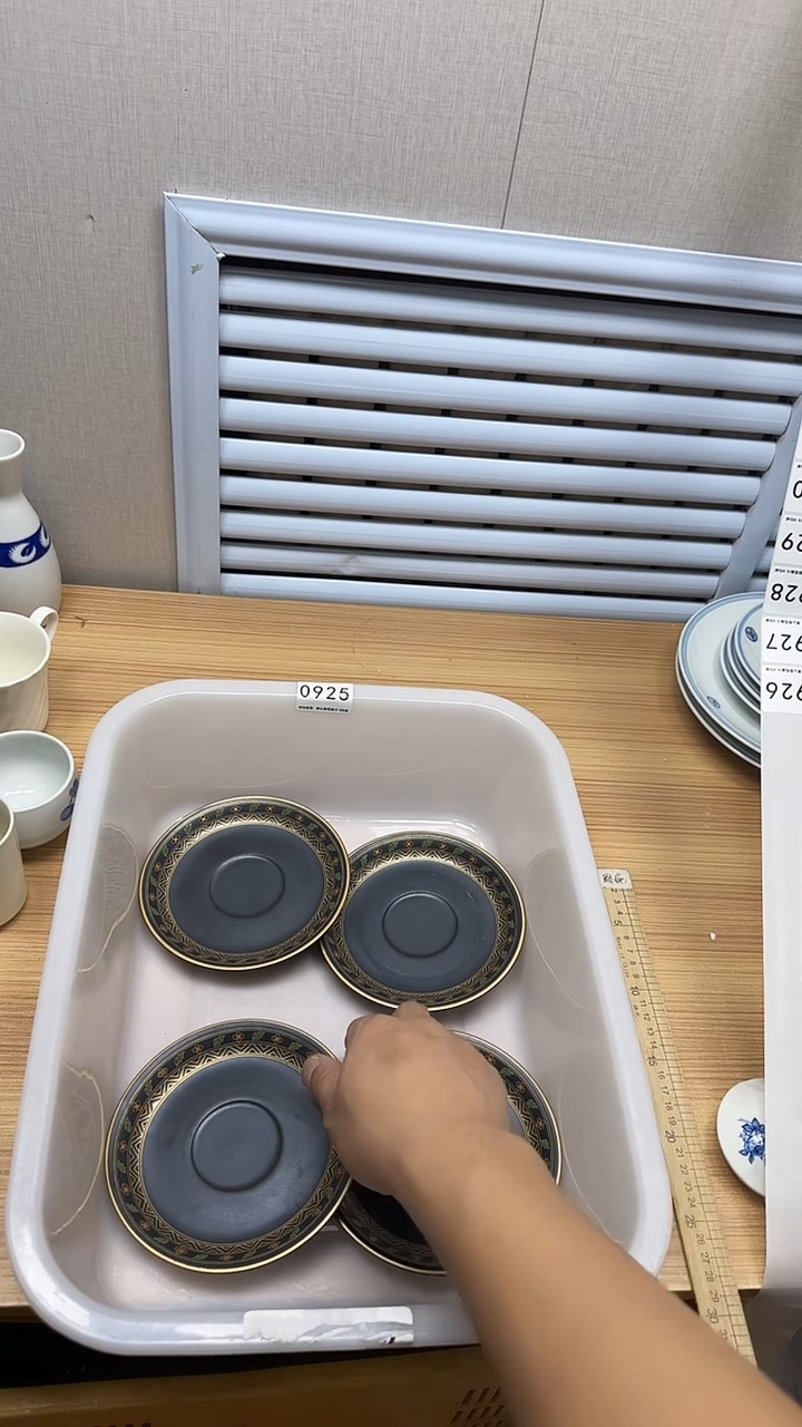 【闪购商品】925回流瓷器，默认微瑕慢18.8包邮