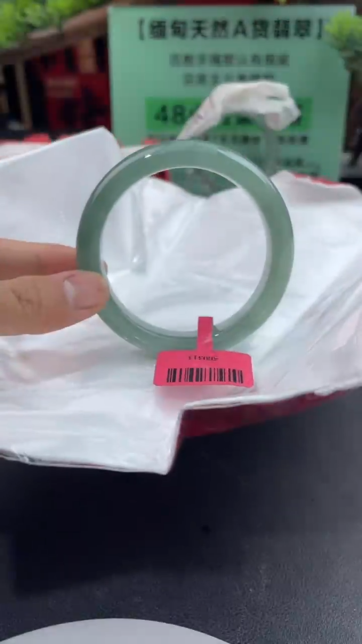 【闪购商品】翡翠手镯未镶嵌7翡翠手镯