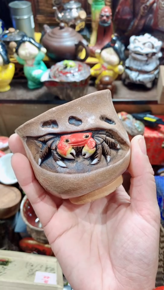 【闪购商品】瓷器默认链接一物一拍