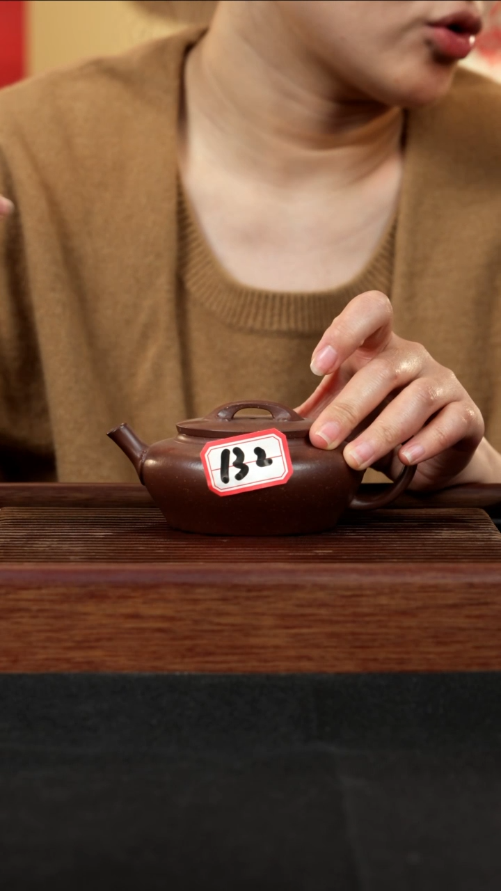 【闪购商品】紫砂茶壶紫砂壶132号