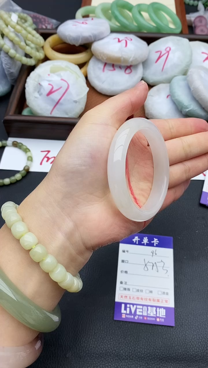 未镶嵌手镯石英质玉96+52/53
