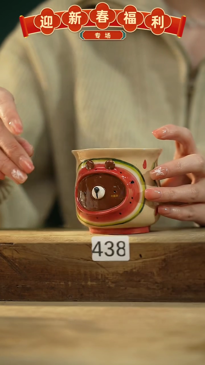 【闪购商品】瓷片手绘·杯/设计师 xudu 款