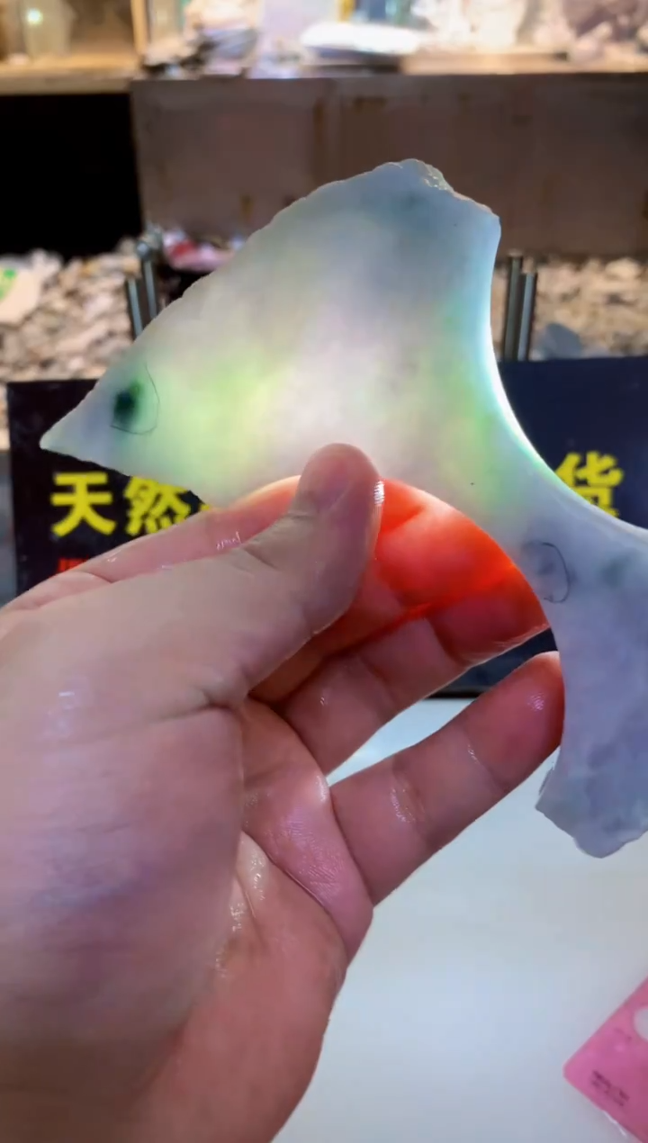 颈饰未镶嵌翡翠0韩0翡翠珠宝18