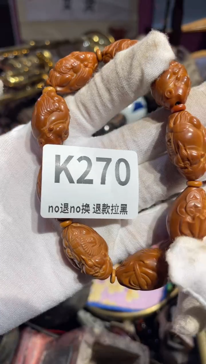 瓷片瑞*表姐直播所见所得