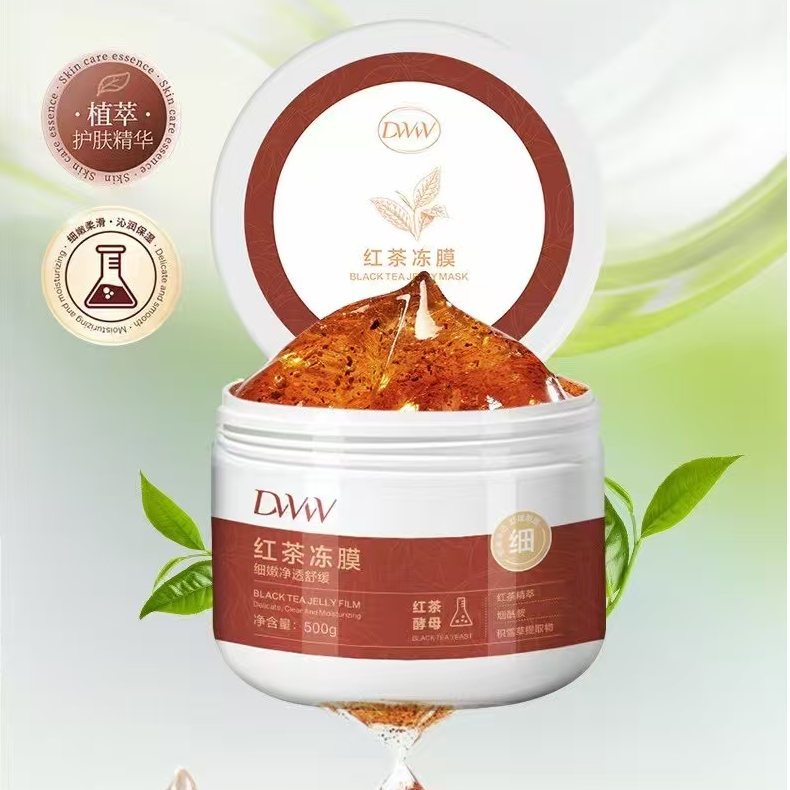 DW红茶冻膜 500g