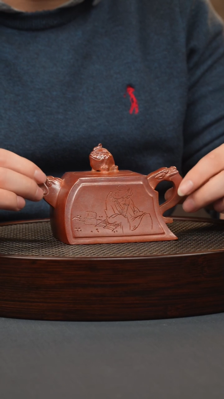 【闪购商品】紫砂茶壶火云烧 四方书本 刻绘