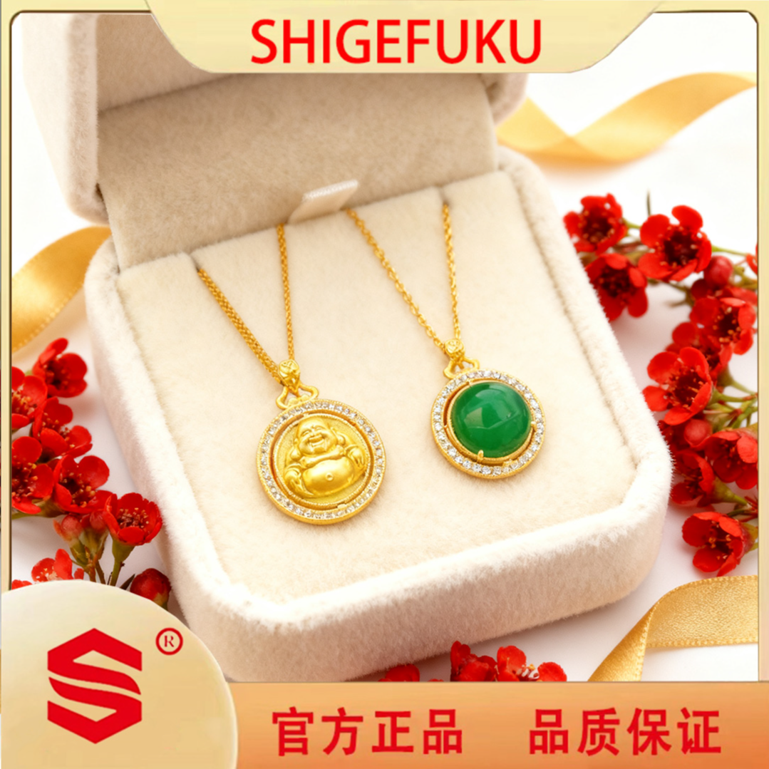 【SHIGEFUKU】弥勒佛吊坠两面可佩戴项链