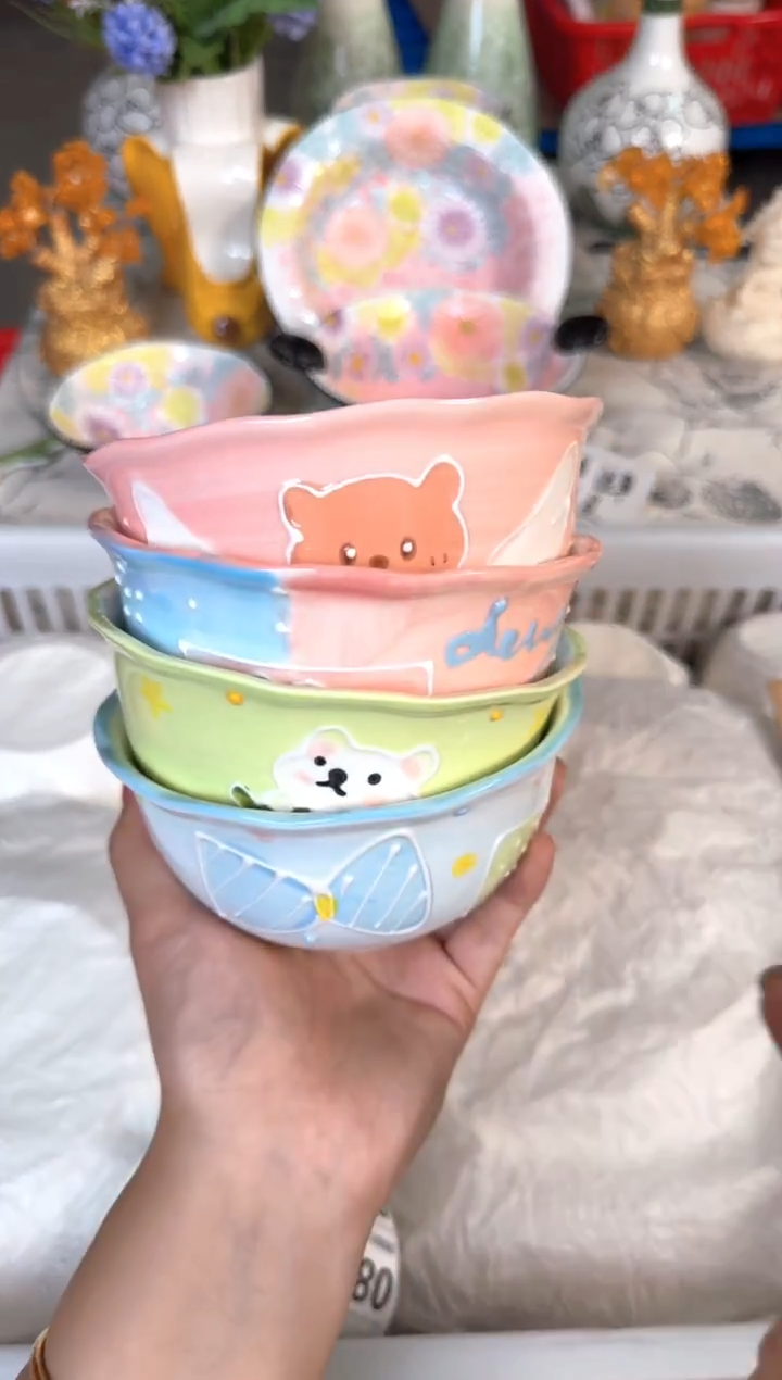 瓷片...默认微瑕15包邮库存1件