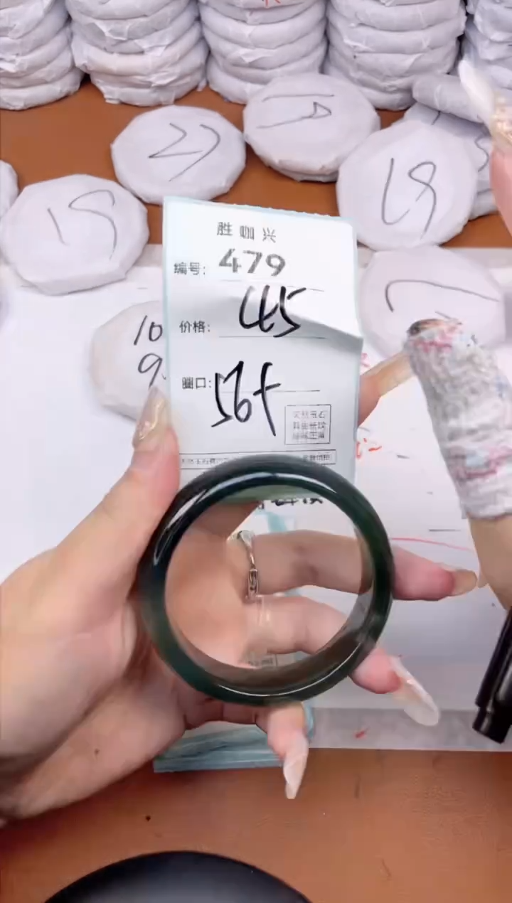 【闪购商品】玛瑙/玉髓手镯未镶嵌479