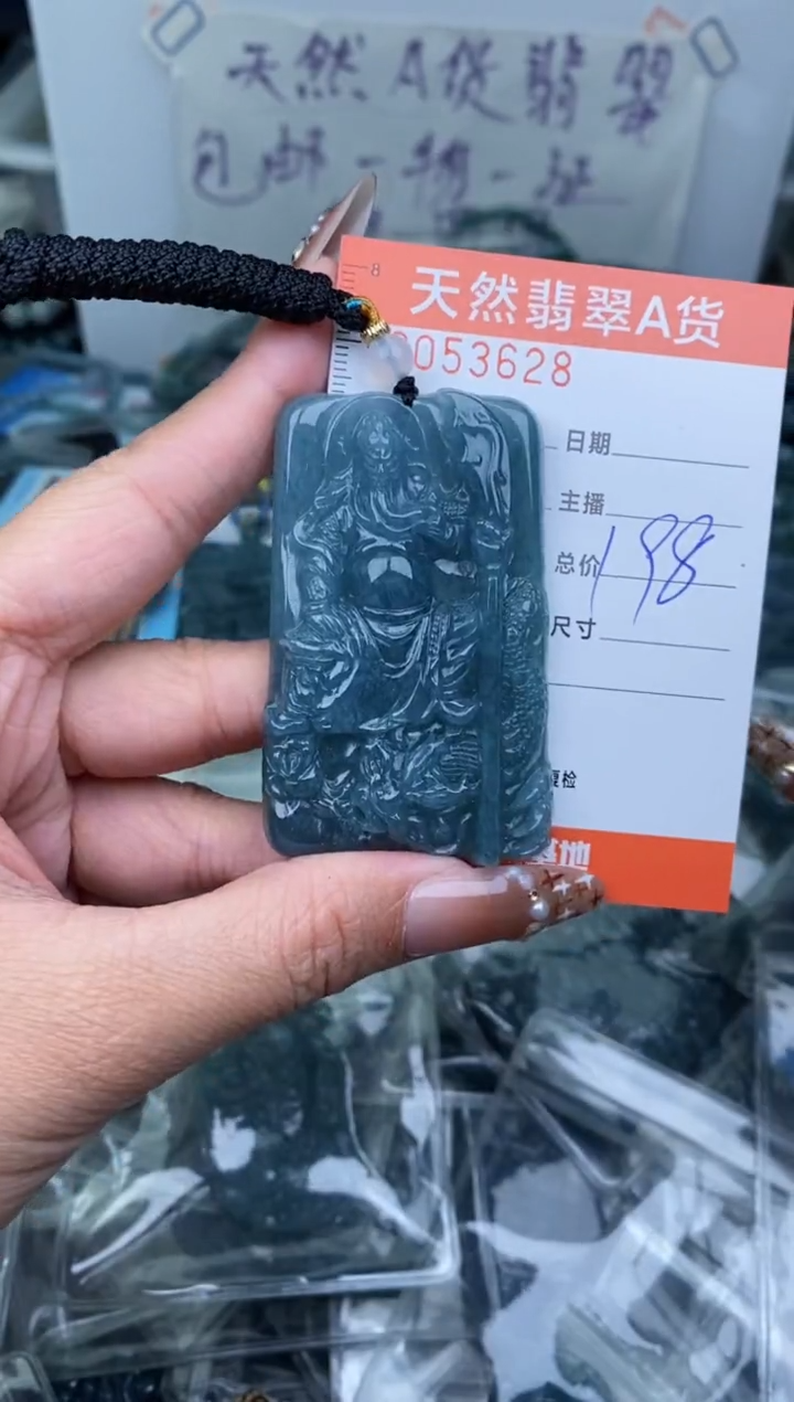 【闪购商品】翡翠颈饰未镶嵌···········
