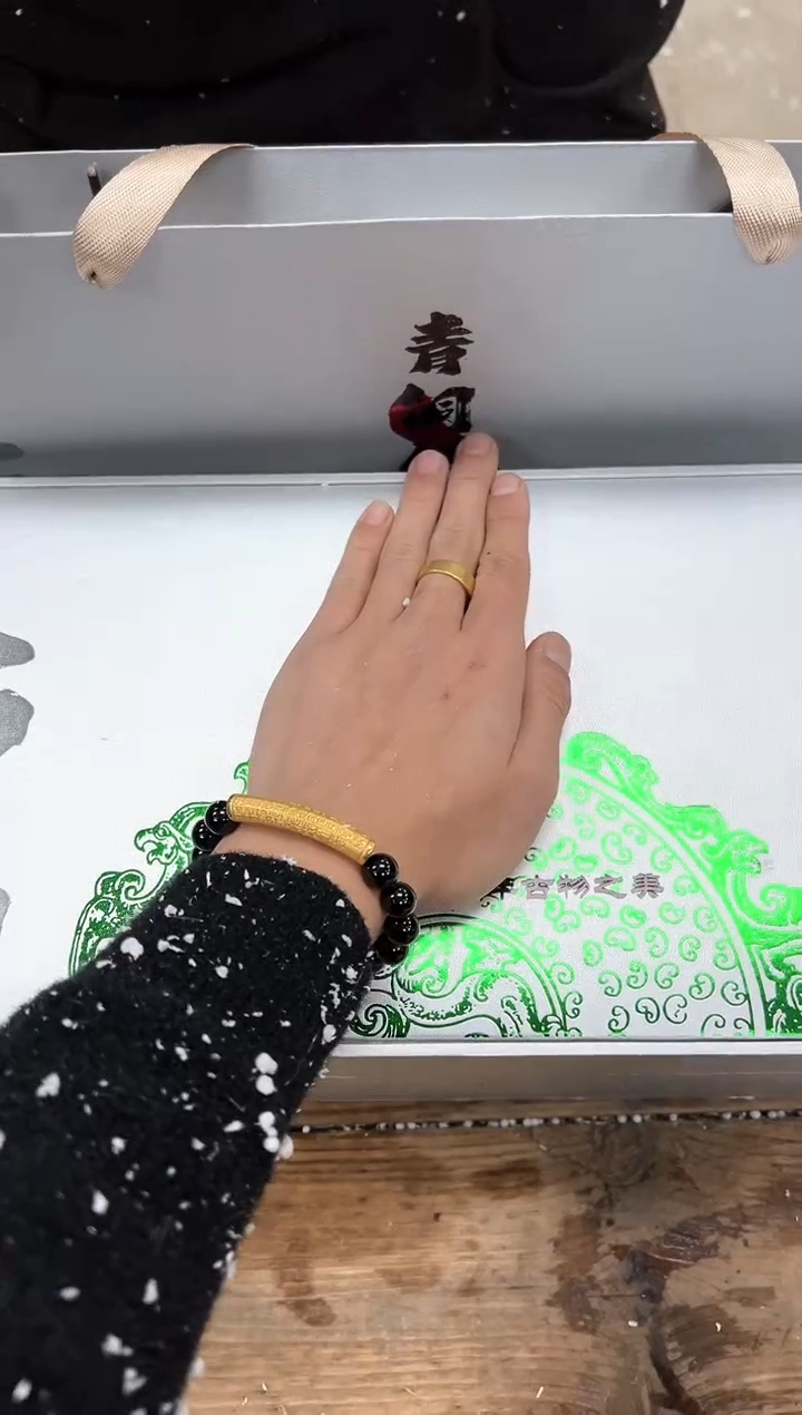 【闪购商品】其他清山陶也商品链接@@FC747