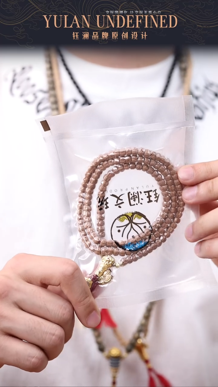 吊坠金刚菩提小金刚108脖挂