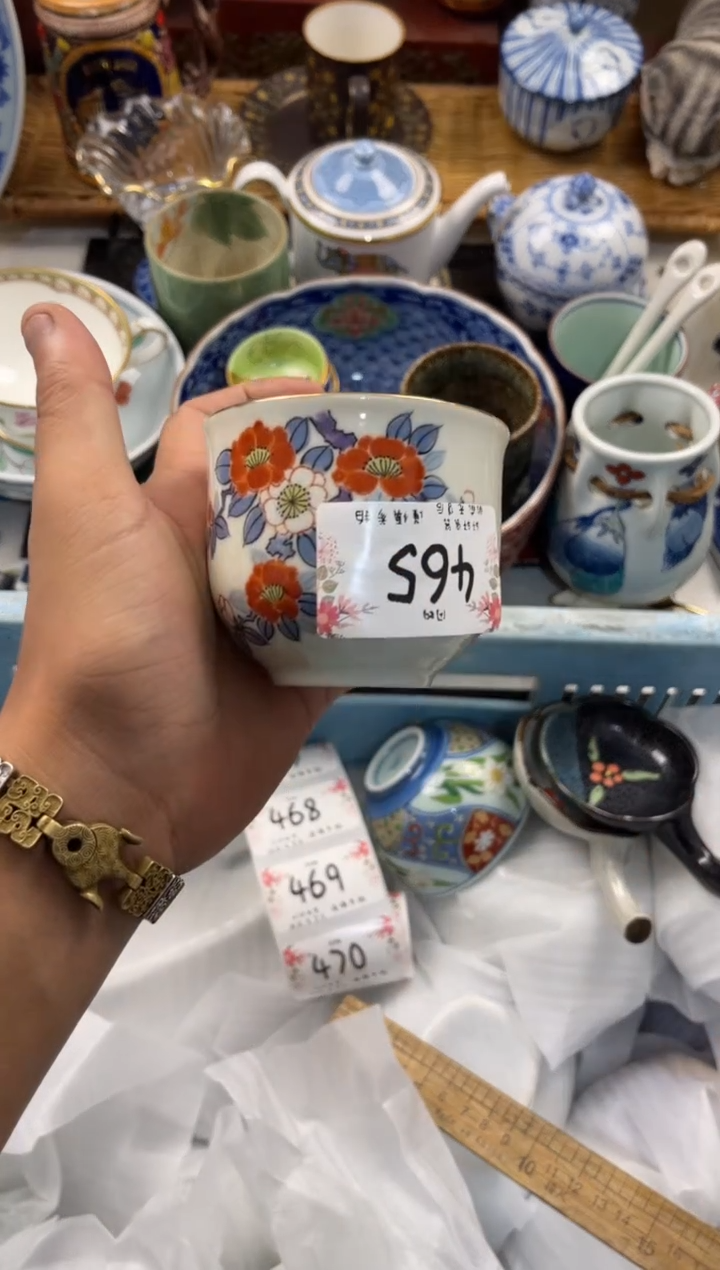 大****i店铺名称 轩轩瓷器 闪购类型 定向 大魔头Cici