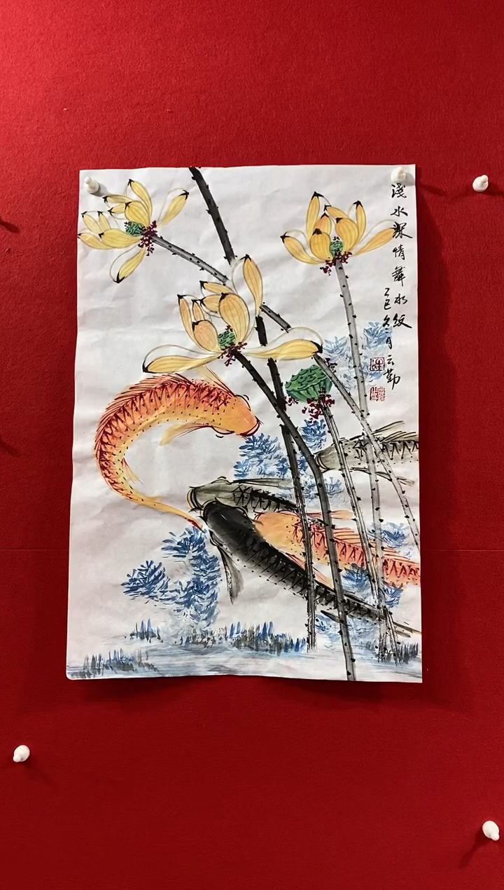 国画3****路国画NYQ杰牛云勤老师作品