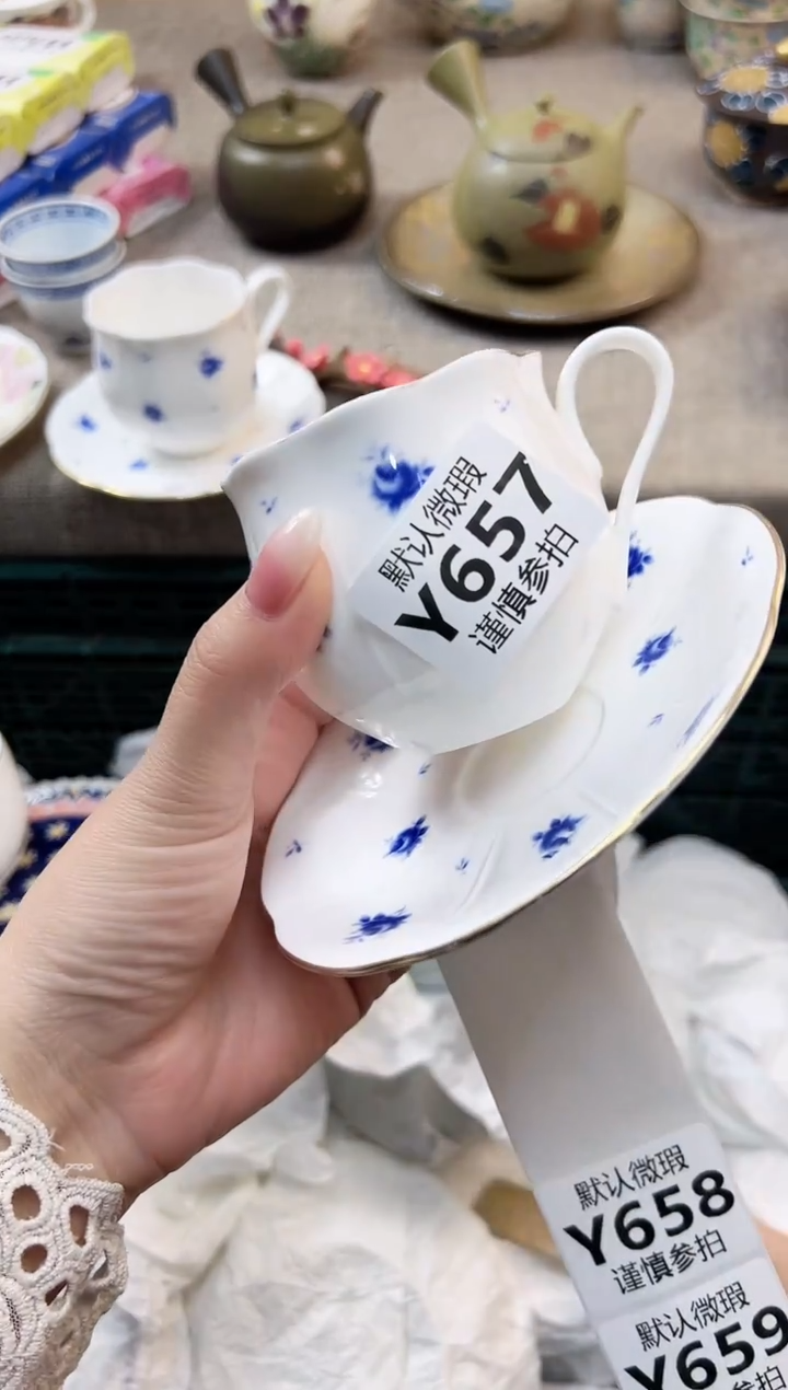 瓷片我****～ 657            