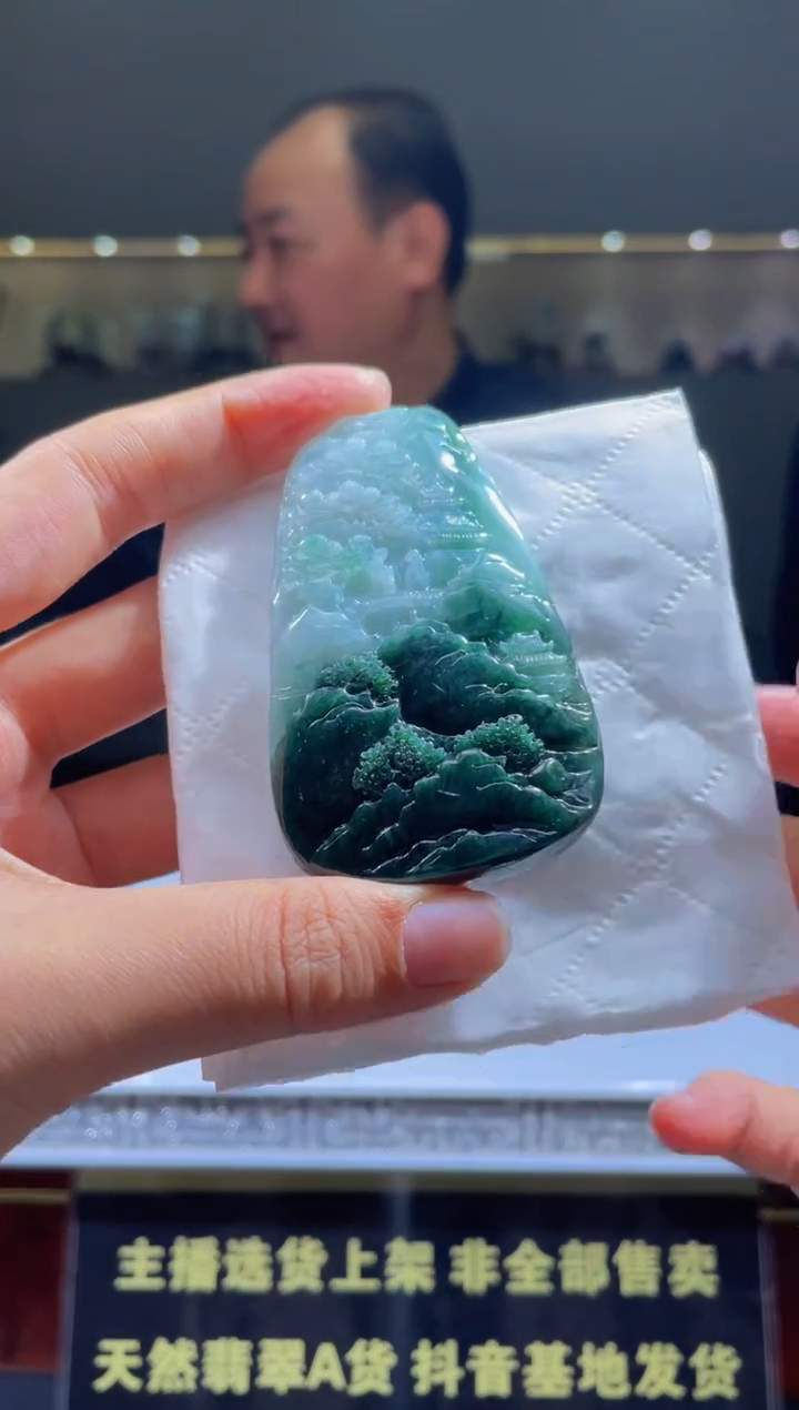 【闪购商品】定制翡翠未镶嵌天然A货翡翠