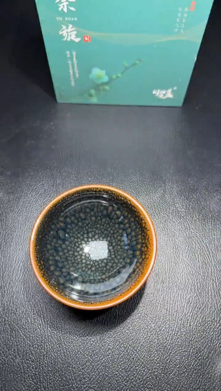 茶盏余旋鹧鸪建盏故事29