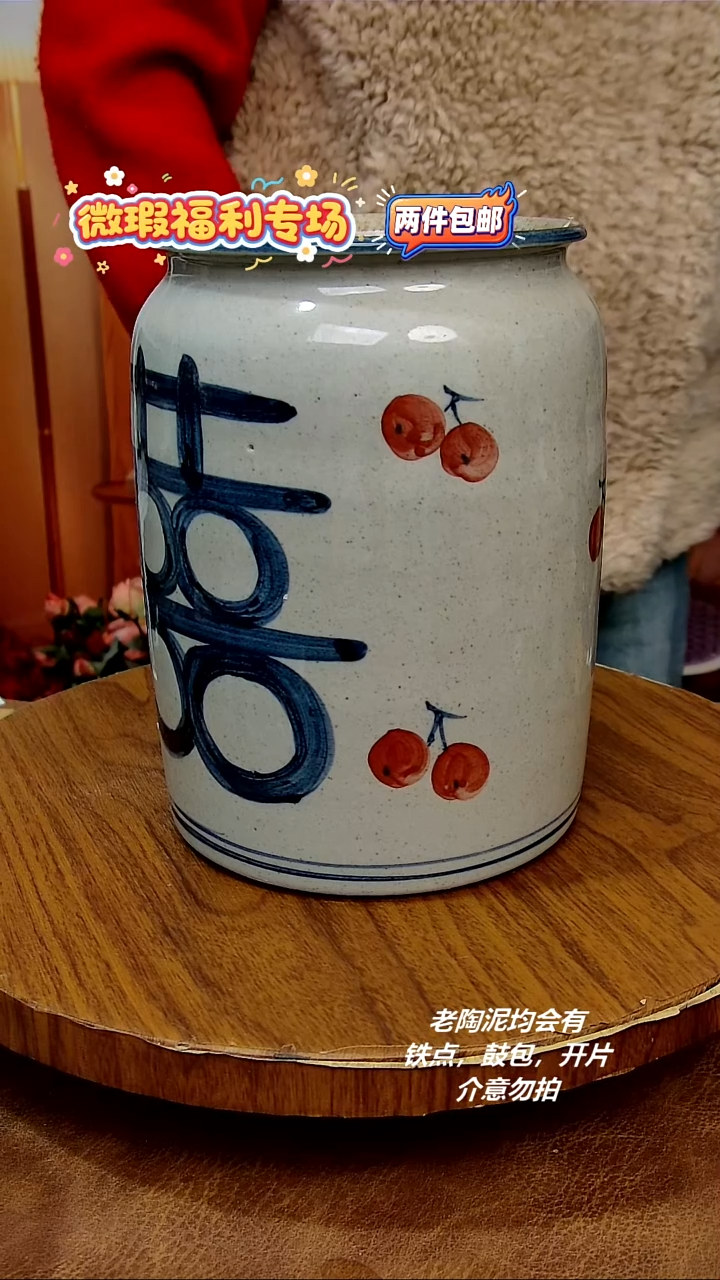 摆件陶手绘釉下彩陶瓷，二单包邮， 