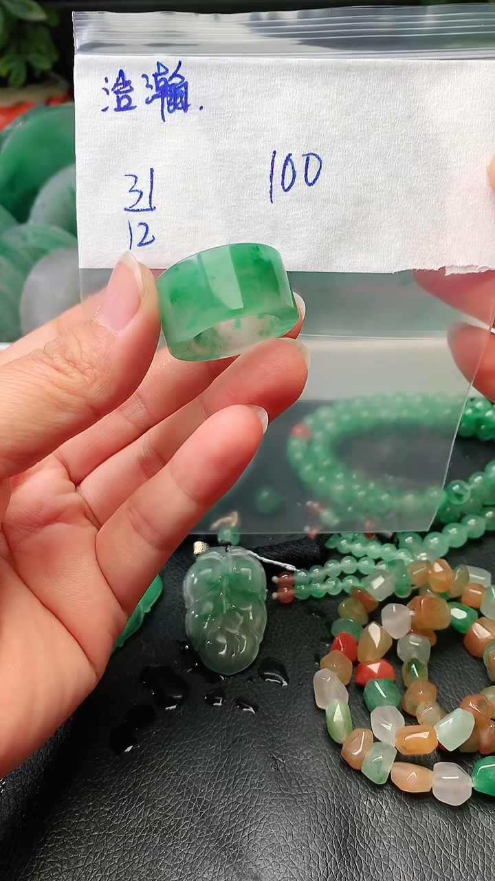 定制石英质玉（非洲翠）浩**海扳指