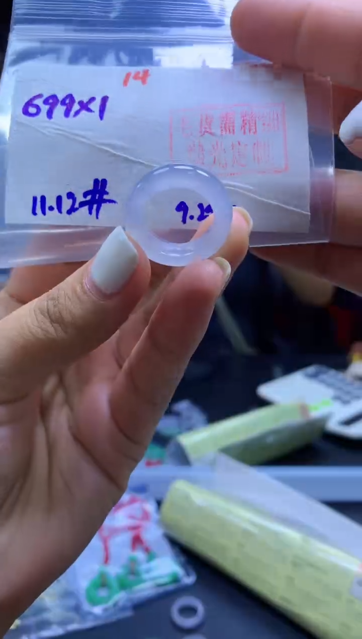 未镶嵌定制翡翠戒圈#699元-毛货需精细抛光