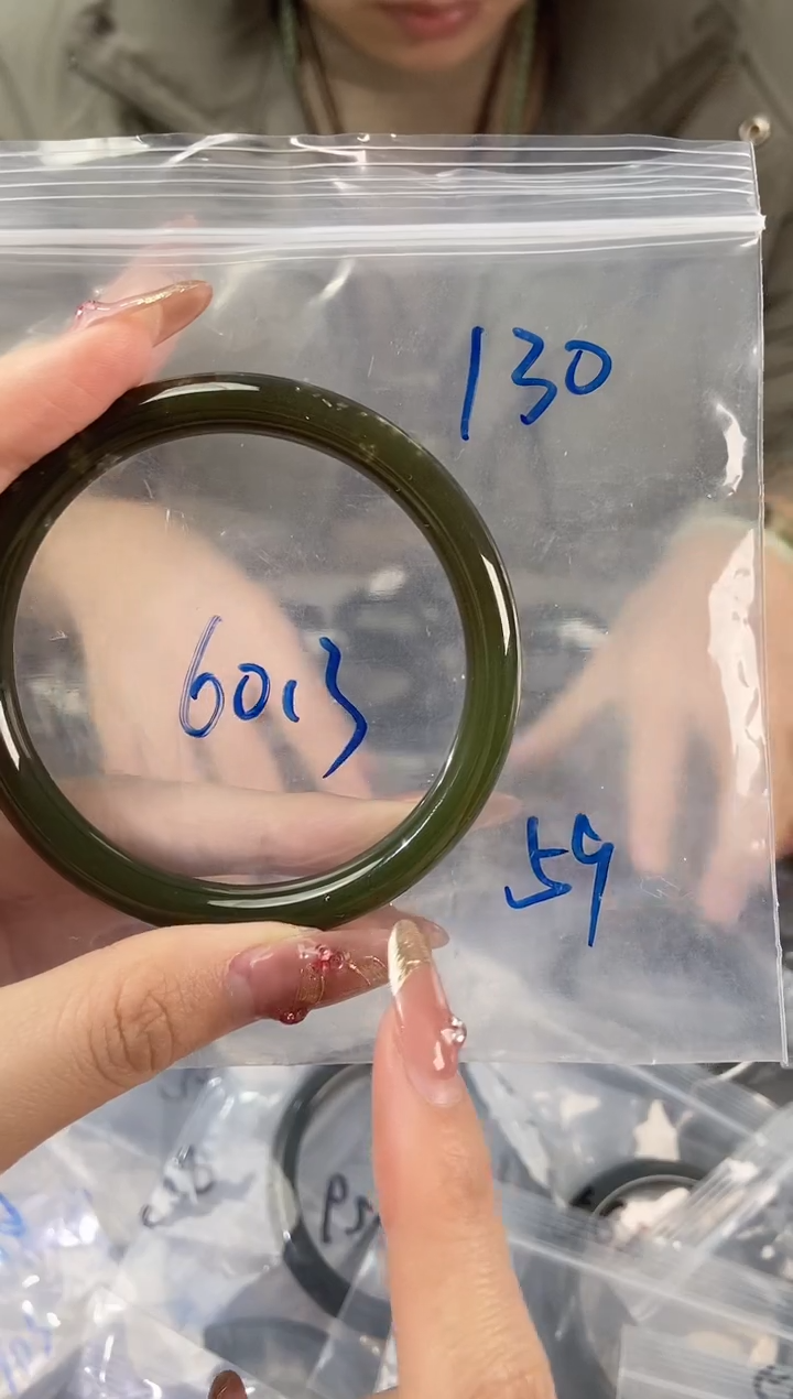 【闪购商品】和田玉手镯未镶嵌和田玉手镯130