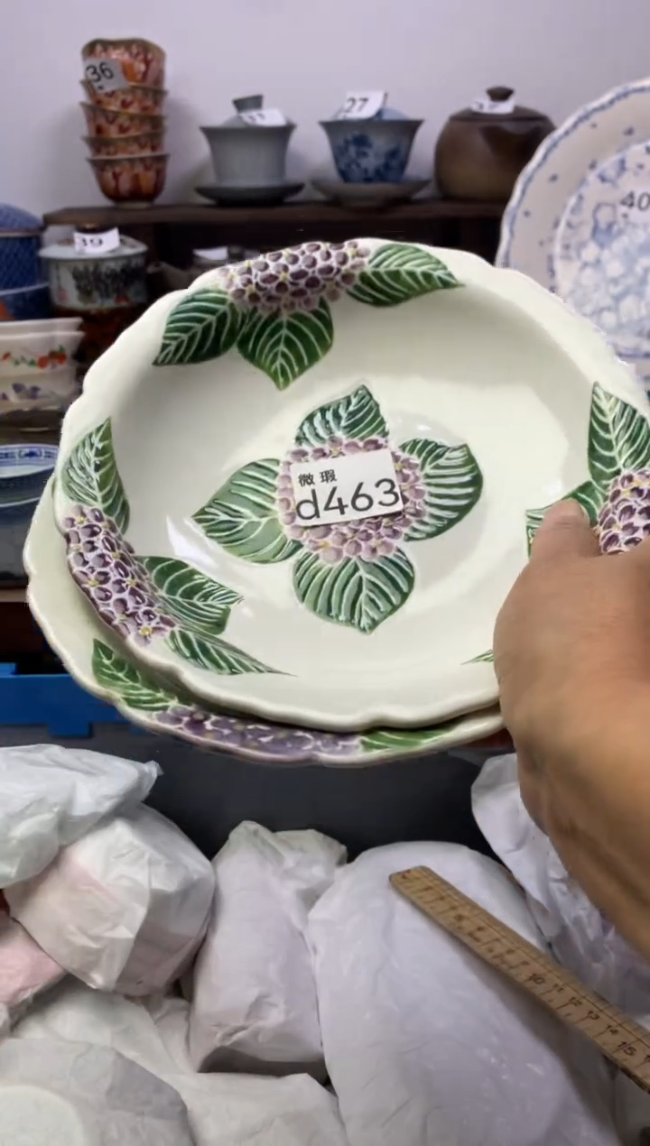 【闪购商品】瓷片明雅阁工艺品店