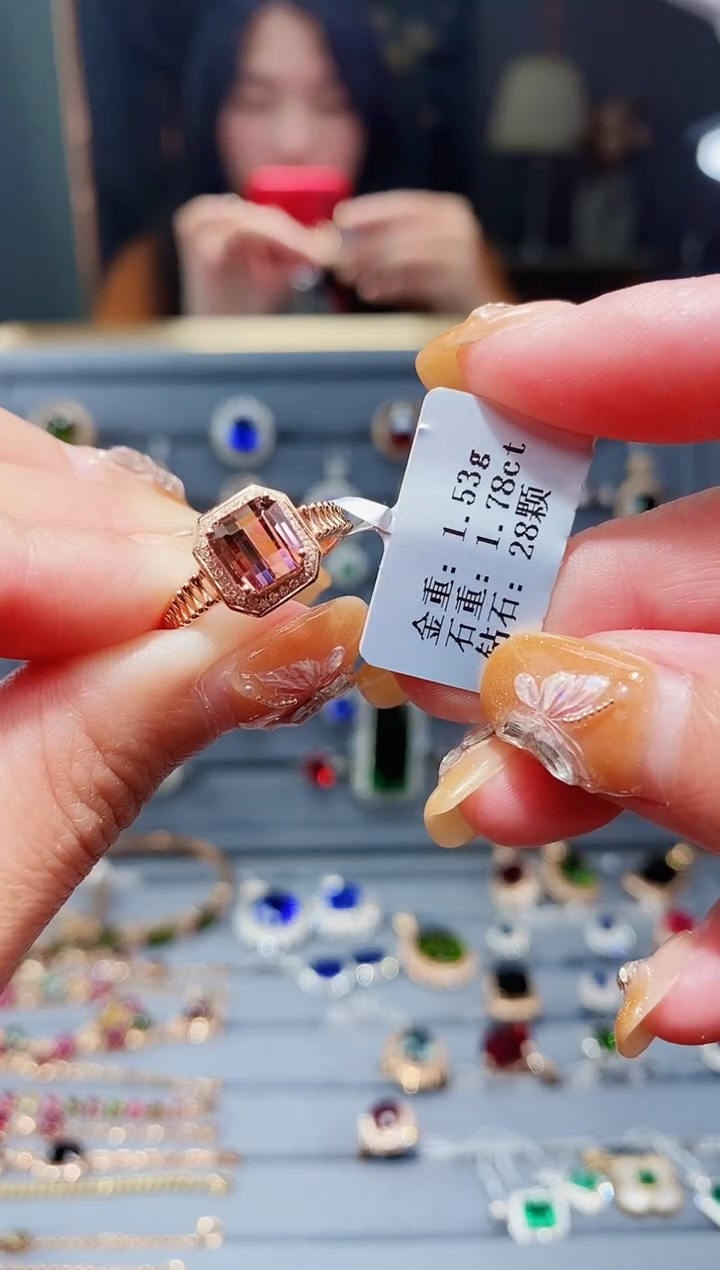 【闪购商品】碧玺戒指18K金镶嵌1.78ct