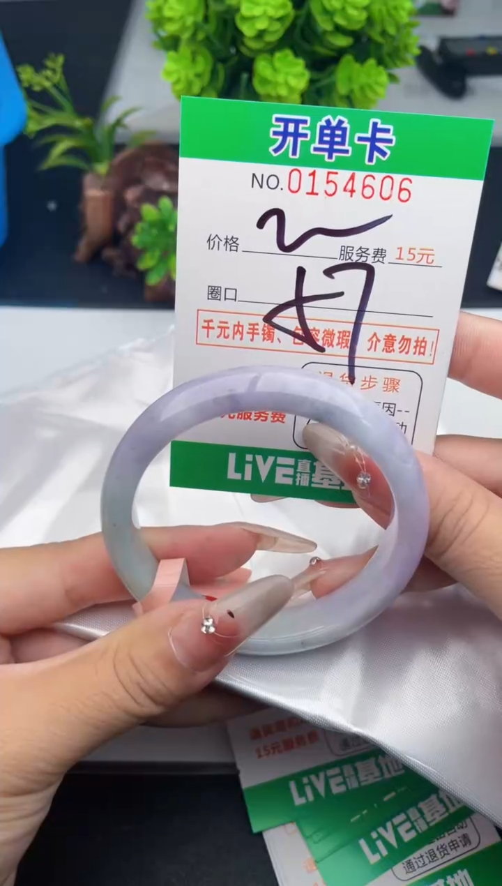 07    所见即所得