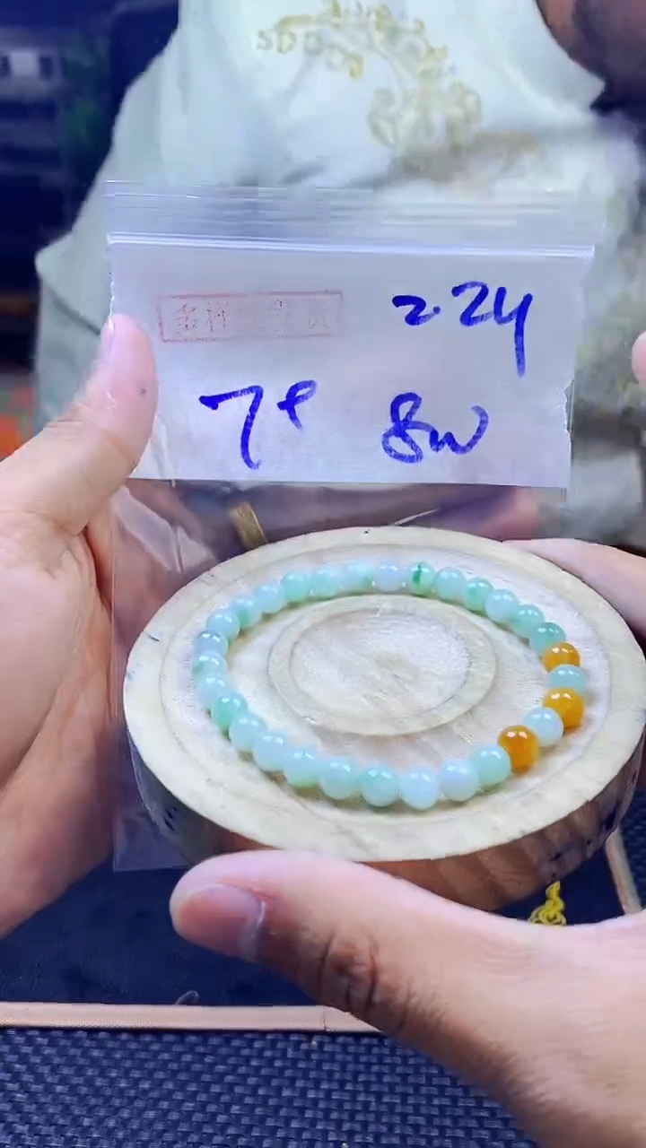 【闪购商品】定制翡翠未镶嵌纯天然缅料翡翠 多样性发货只发其一