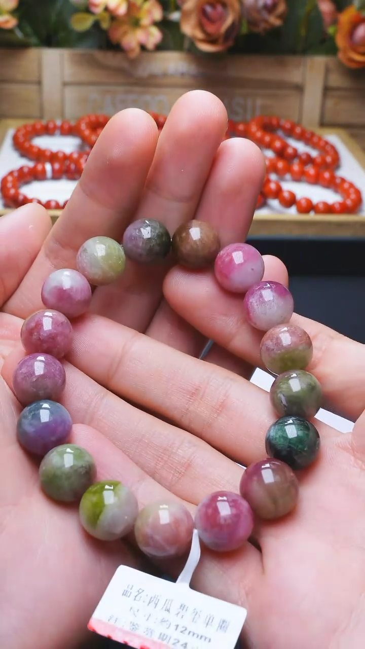 【闪购商品】碧玺L011西瓜碧玺单圈12mm未镶嵌多样性发其一