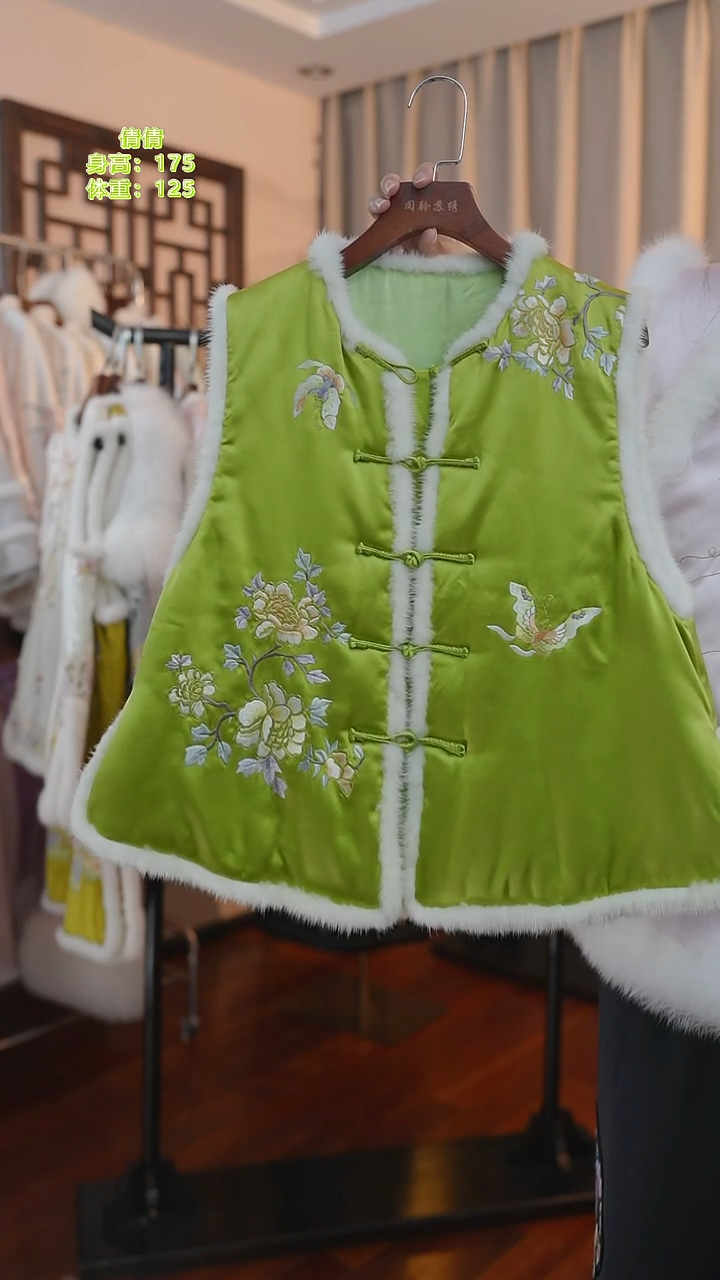 刺绣绿色桑蚕丝冬款马甲