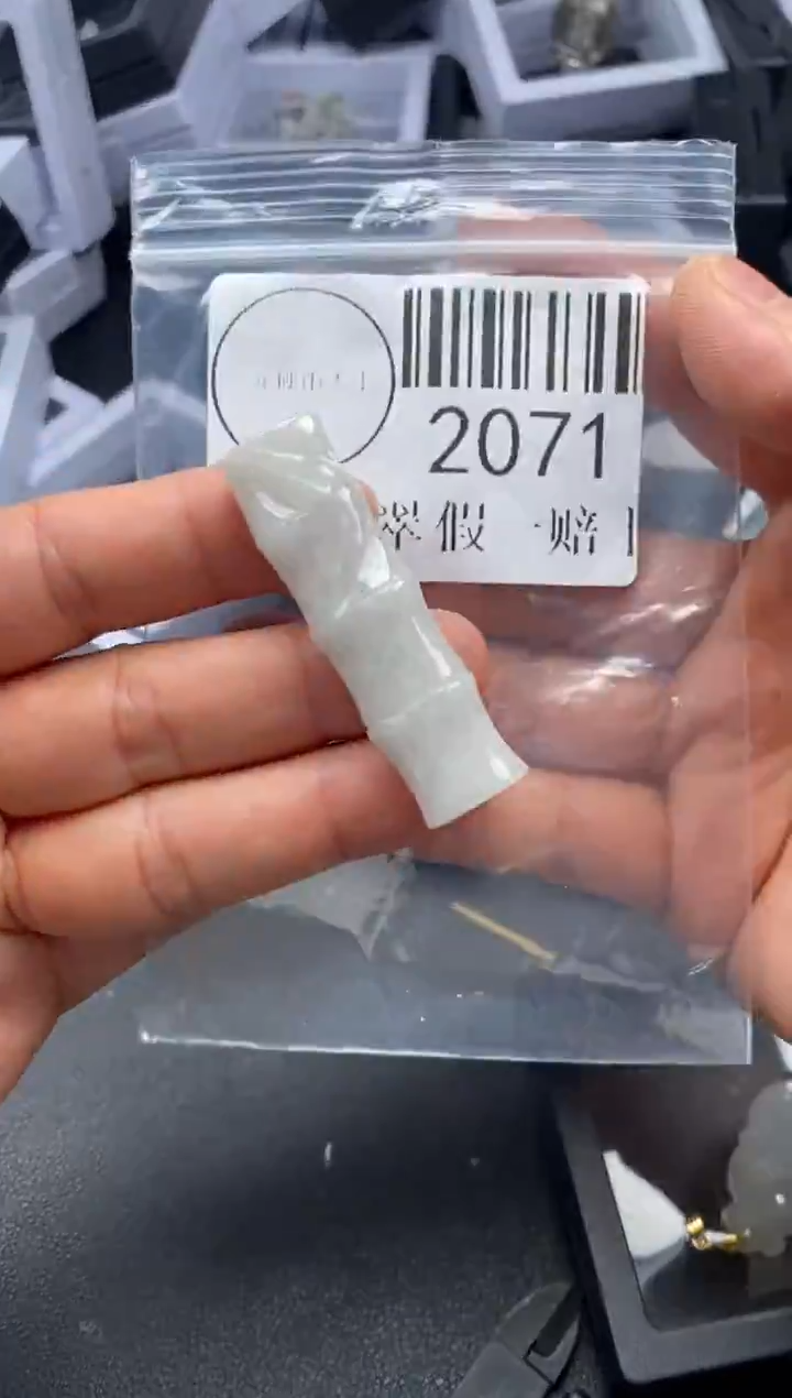 吊坠(不含链)未镶嵌翡翠2071