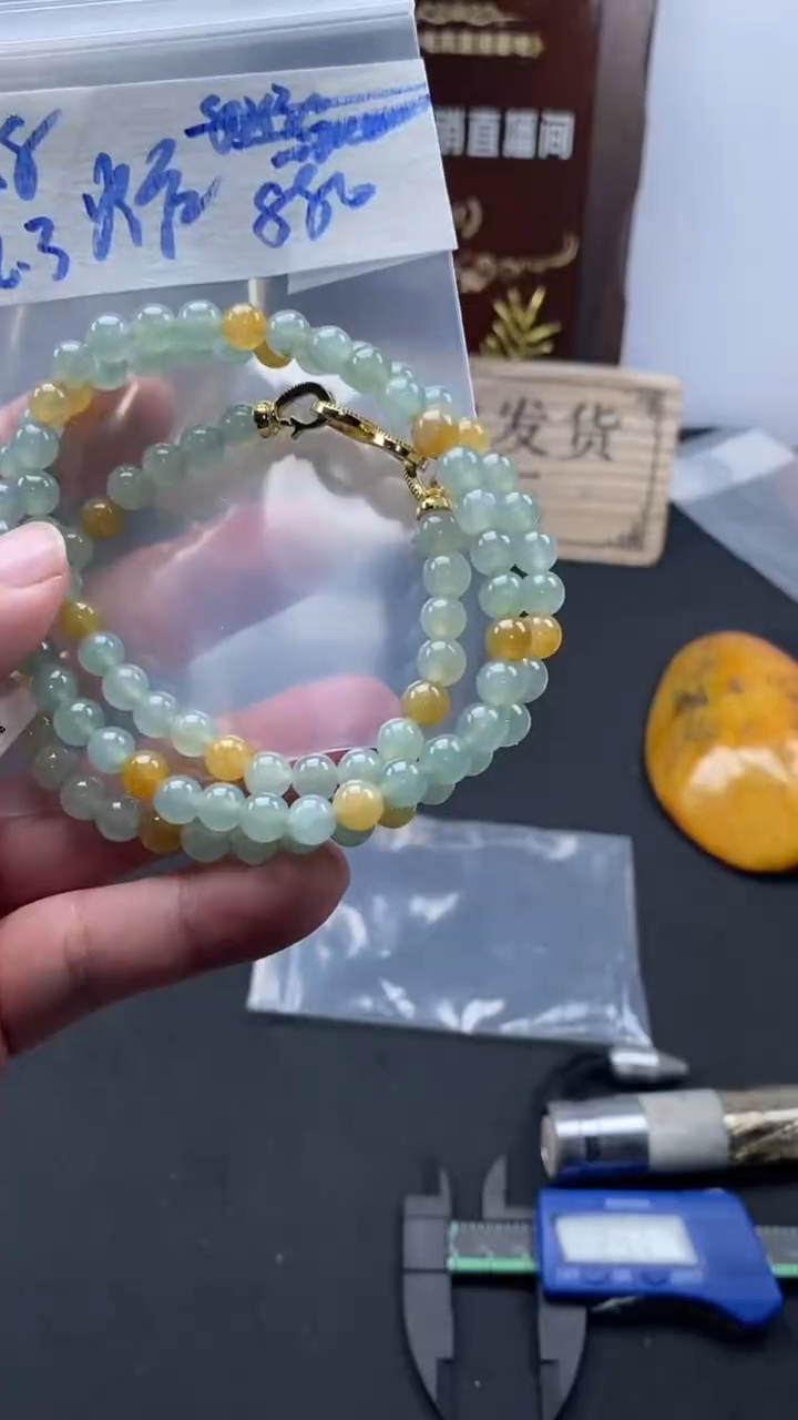 未镶嵌定制翡翠天然缅甸翡翠