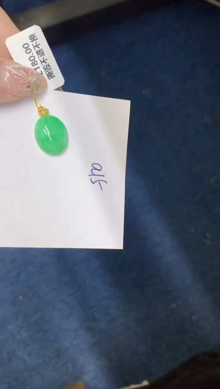 【闪购商品】翡翠颈饰18K金镶嵌0000000000