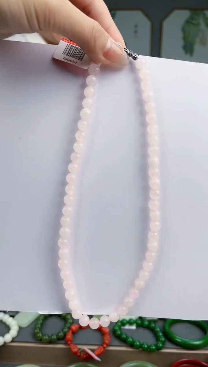 【闪购商品】和田玉颈饰未镶嵌AA多样性发货 拍一发一8