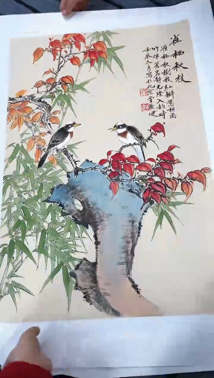 精品国画花鸟作品