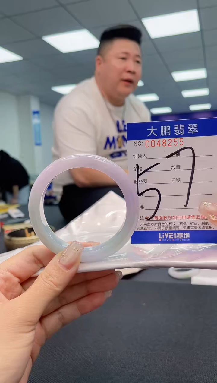 【闪购商品】翡翠手镯未镶嵌AAAAAAAAAA