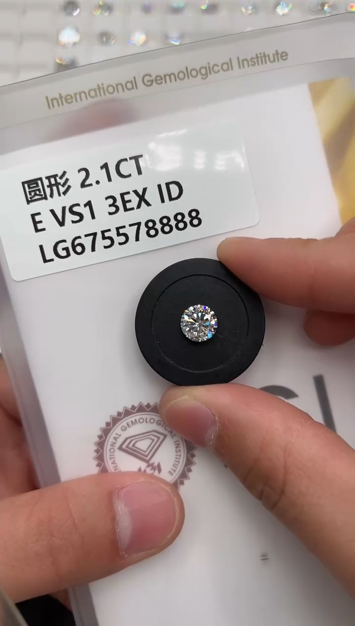 【闪购商品】实验室培育钻石裸石未镶嵌675578888