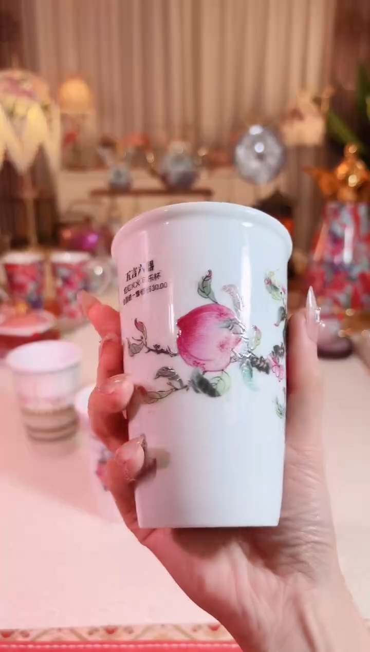 【闪购商品】瓷9桃 可乐杯