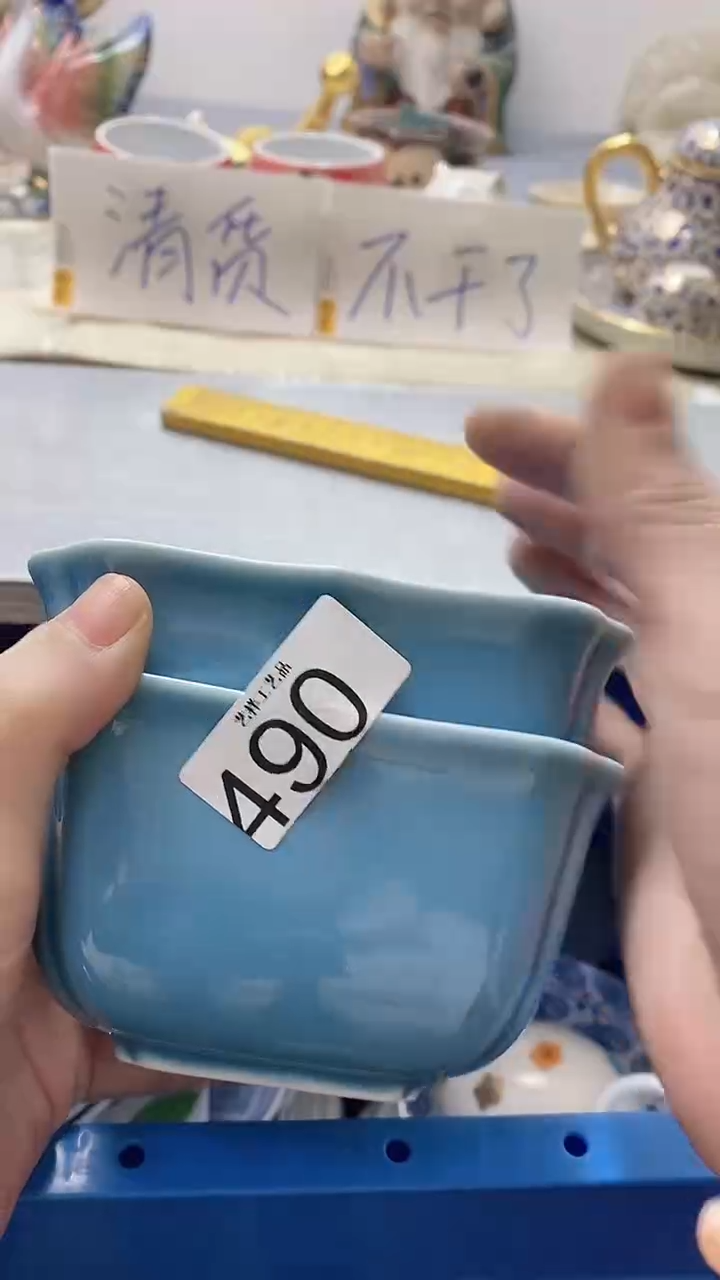 瓷片樱*490瓷片瓷片瓷片瓷片