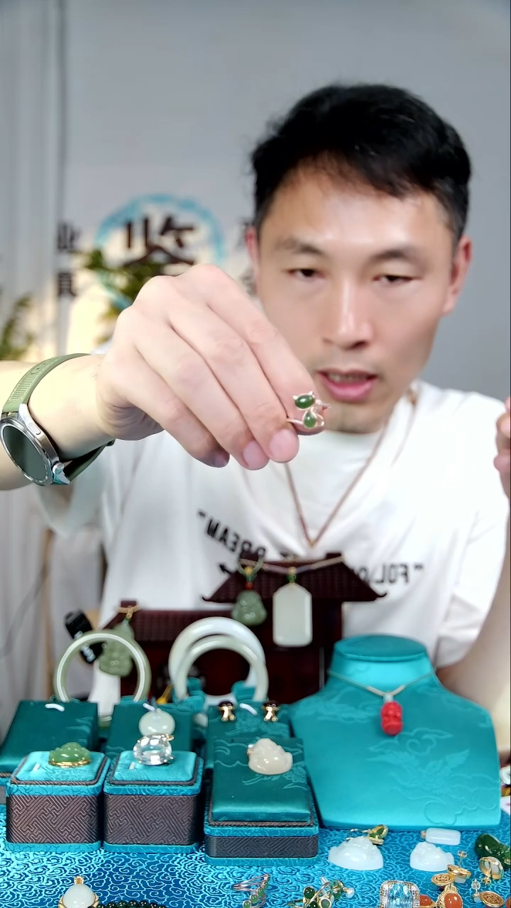 和田玉戒指未镶嵌戒指