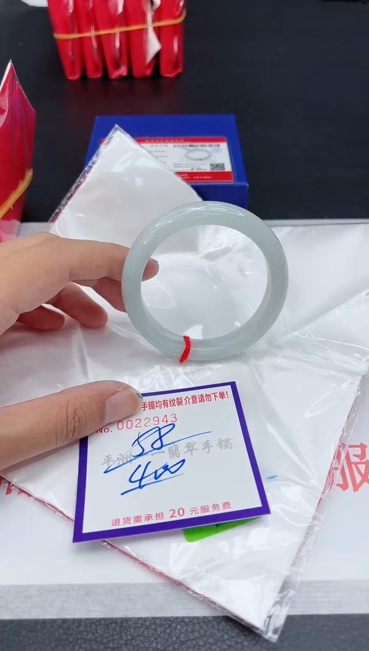 翡翠手镯未镶嵌111111111
