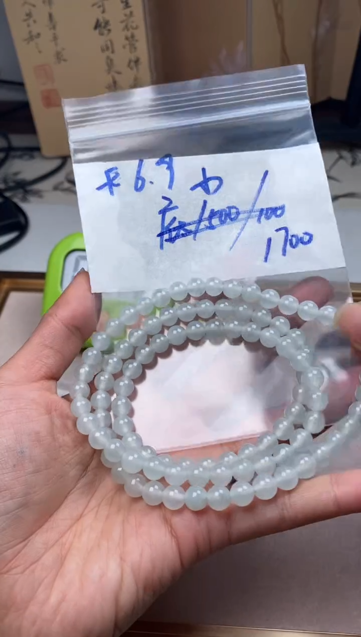 颈饰未镶嵌翡翠小*月珠串