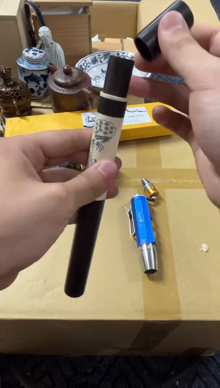 瓷片用****7好物分享一物一拍
