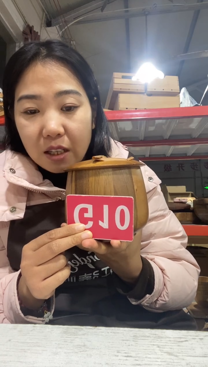 木闪购2025/11/27 G10瑕疵品