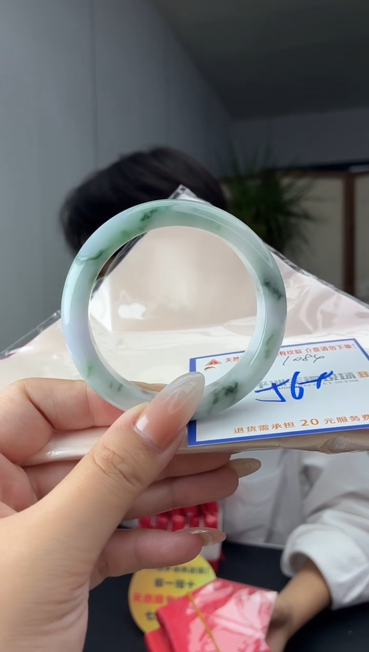 未镶嵌手镯翡翠111111111111
