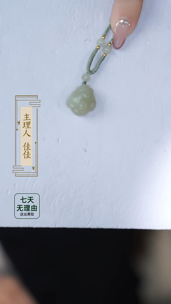 【闪购商品】和田玉项链未镶嵌@@@@@@@@