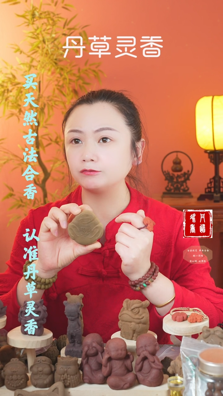 【闪购商品】（除湿大摆件随机发一）