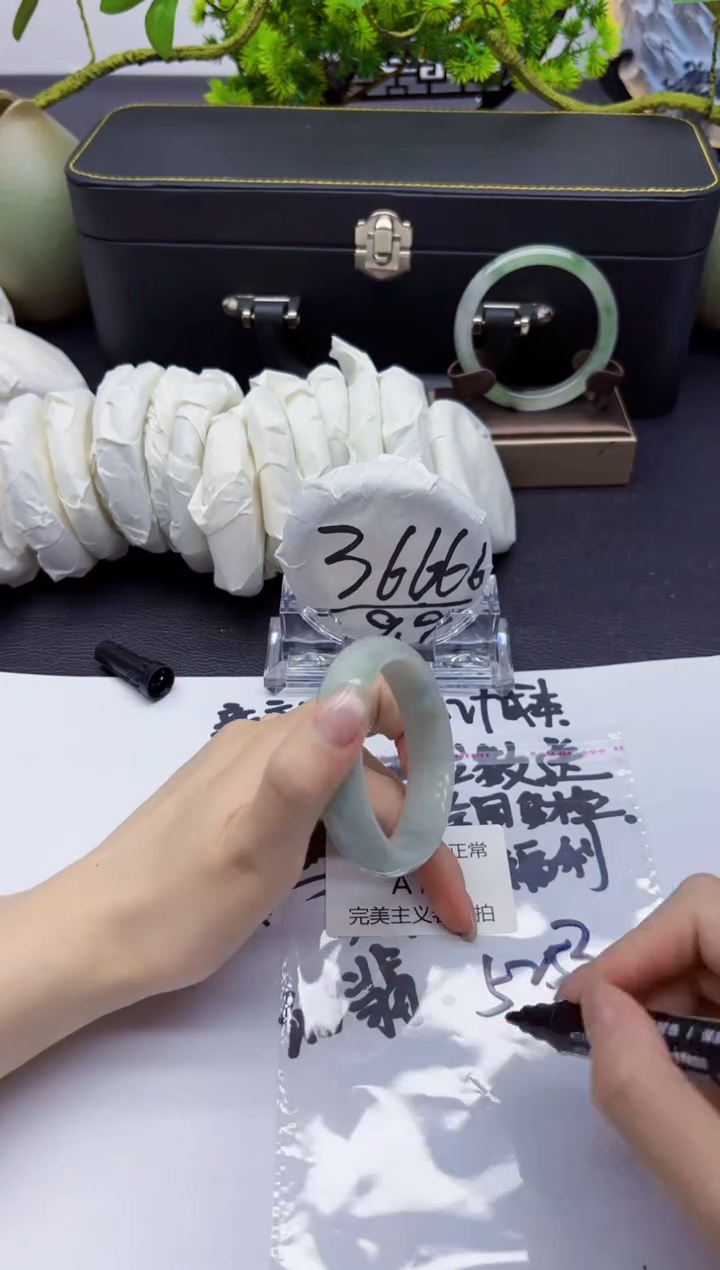 无非金属103所见即所得拍啥发啥